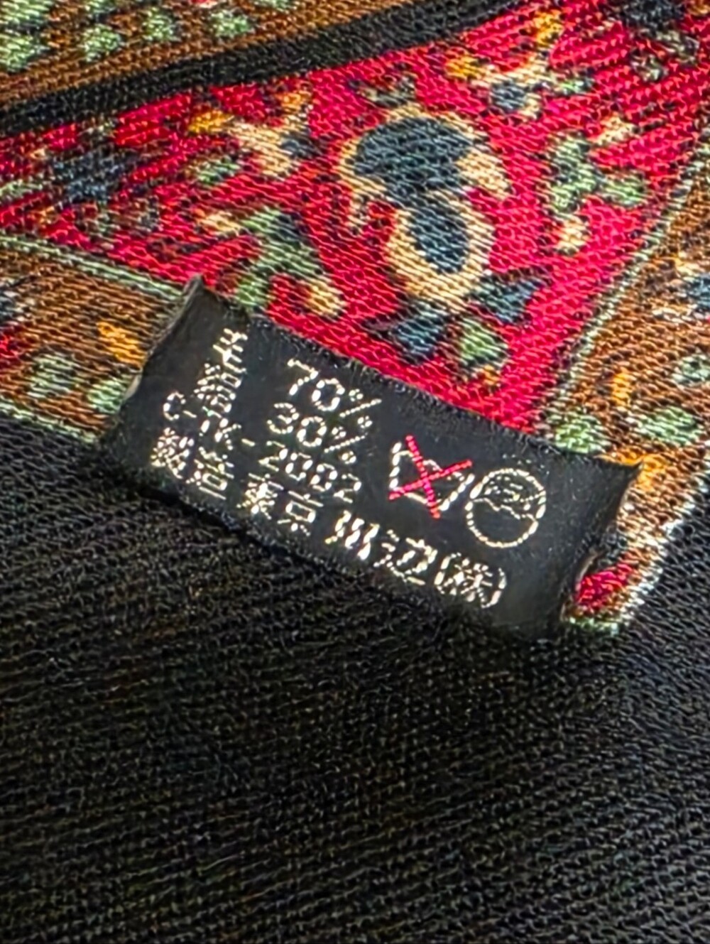YVES SAINT LAURENT SCARF - Picture 14 of 16